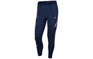 Мужские трикотажные спортивные штаны Jordan, цвет Blue