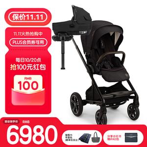 Nuna Высокая ландшафтная коляска для детей 0-3 лет, ходунки с сиденьем и откидной спинкой, складная четырехколесная коляска с амортизацией, BMW стиль в глянцевом черном ++ CARI Air Set