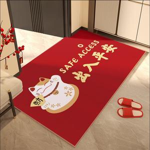 Budis Ковер 120х120 см из ПВХ, для прихожей/ванной, не скользящий, с водоотталкивающим покрытием, на заказ