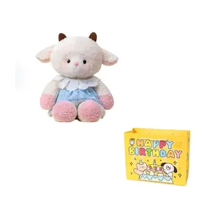 Куклы Плюшевые Куколки Коллекция Enlightenment Run высота 50CM QIQI, Run Run Collection-Lamb (Clothing Style)