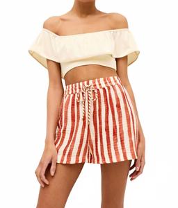 Шорты Ana Tierra в полоску ржаво-красного и кремового цветов Marie Oliver