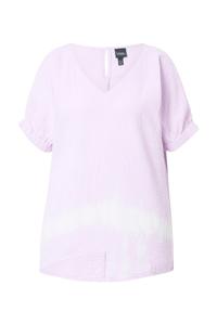 Рубашка оверсайз Ulla Popken, сиреневый