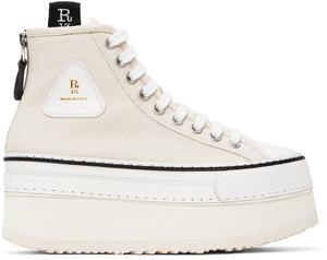 Кроссовки Off-White Courtney Platform R13