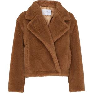 MaxMara Короткое пальто Max Mara Gardone, Brown