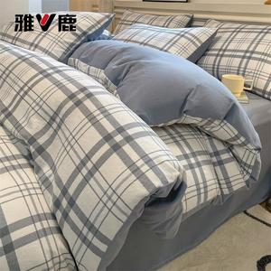 Yalu Пододеяльник 200х230 см из хлопка, цвет Lantuo + Haisong, приятный к телу