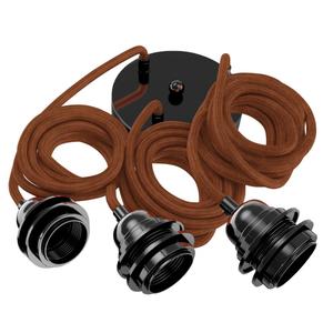 Подвесной светильник HOOPZI коричневый, 250/1/250 см