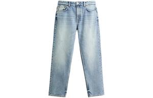 Джинсы мужские синие Zara, синий