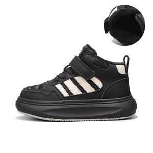 Детские кроссовки для скейтбординга Kids Low-top White Jeep, черный/белый