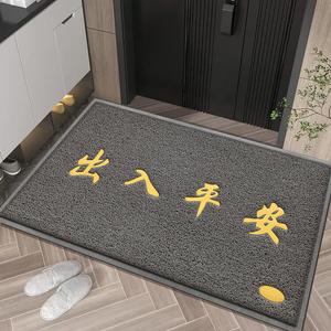 Budis Ковер 60х90 см для прихожей, грязеотталкивающий, нескользящий, для коммерческого использования