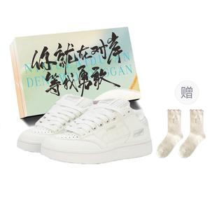 JimiXiong Кроссовки для скейтбординга женские белые