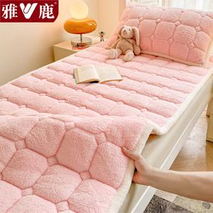 Yalu Наматрасник из плюша 90х190 см, утепленный, цвет Jade Pink