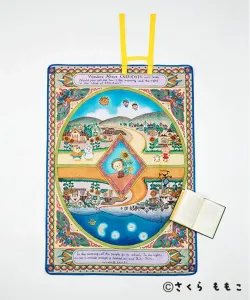 Лист для пикника [Сотрудничество COJI-COJI 2026]