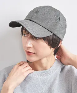 H/CMB Узкая поясная крышка UV