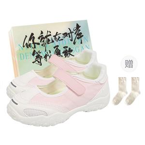 JimiXiong Женские кеды низкие повседневные розовые, цвет Pink Shoe Box