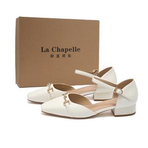 Туфли на высоком каблуке 3 см женские La Chapelle, Apricot