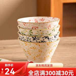 Ceramics Японская коническая миска для дома, новая высокая керамическая миска 2023, красивая пиала 5 дюймов, глубокая тарелка 8 дюймов летняя 1 шт