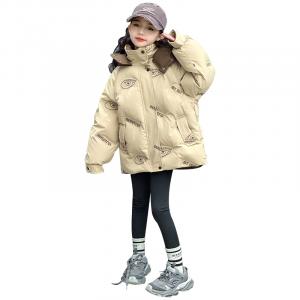 Утепленная куртка осень зима kids' Disney, хаки