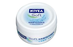 Увлажняющий крем для лица Graceful Hydrate And Moisturize 100ml/200ml NIVEA