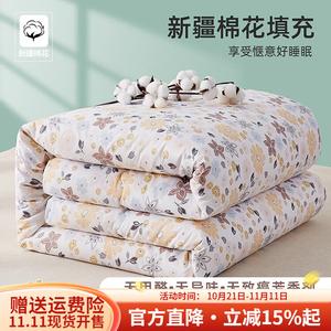 Boyang Одеяло 150х200 см, 3 кг, из чистого хлопка, машинная стирка, утепленное, цветочный принт