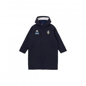 Стеганая куртка мужская темно-синяя Kappa, синий