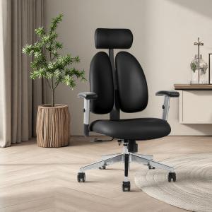 Эргономичное офисное кресло SIHOO для длительного сидения с поддержкой спины, подходит для пожилых, черная кожа, алюминиевые ножки