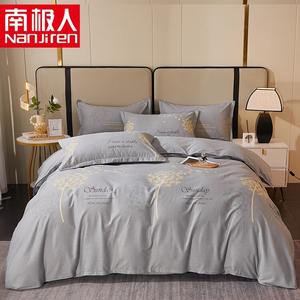 Antarctic Пододеяльник 220х240 см из хлопка, велюр, цвет Alice in Wonderland