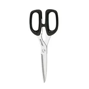 Кухонные ножницы Arcos, черный