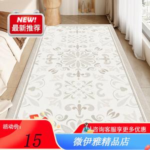 Y U-LIVE Ковер 80х200 см из искусственного кашемира для гостиной/спальни, зимняя персидская серия, Qionghua