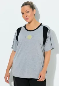 Футболка с антибактериальным принтом lift Ulla Popken, Ash Grey