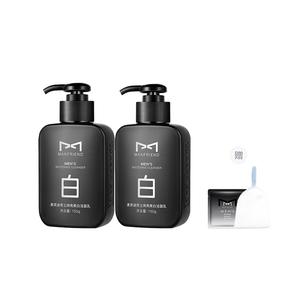 Очищающее средство для лица с ниацинамидом для осветления, контроля жирности и очищения 150г MANFRIEND