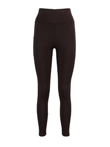 Узкие леггинсы Trendyol, каштаново-коричневый