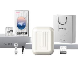 Xs2 поворотная бритва из нержавеющей стали с двойным лезвием для мытья по всему телу, компактная и портативная Beici, белый