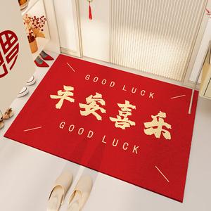 Dajiang Ковер 45x75 см для прихожей в китайском стиле, грязеотталкивающий, для улицы