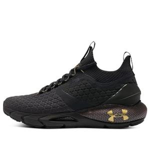 Кроссовки hovr phantom 2 cold gear 'black' Under Armour, черный