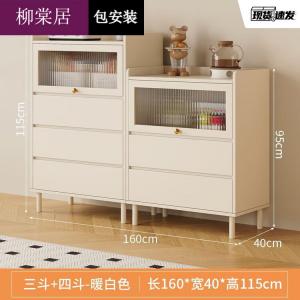 Liutangju Комод 160х40х115 см для гостиной из массива дерева настенный, 5 ящиков, кремовый