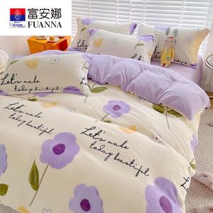 Fuanna Пододеяльник 220х240 см + 2 наволочки, вельвет двойной плотности, цвет Early Summer Blooms
