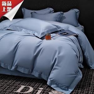 LUOLAI HOME Комплект постельного белья 4 предмета, простыня на резинке 180х200 см, пододеяльник 180х220 см, Urban Beauty Bentley Blue