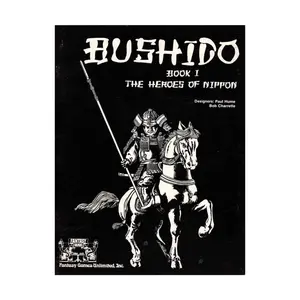 Book 1 - The Heroes of Nippon, Bushido, мягкая обложка