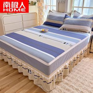 Antarctic Юбка для кровати 120 см, комплект из 4 предметов (пододеяльник 160х210 см), цвет Jonathan, 100% хлопок