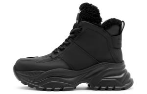 Ботильоны женские Staccato, цвет Rock Black