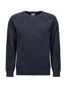 Свитер No Excess, темно-серый