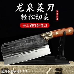 Plys Ручной кованый разделочный нож Dragon Spring 20см