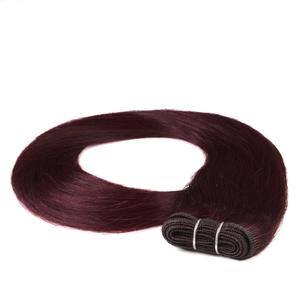 Накладные волосы tresse extensions echthaar #55/66 hellbraun intensiv violett-intensiv 100g Hair2Heart, количество 1 шт.
