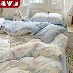 Yalu Комплект постельного белья 1,5 спальный, 4 предмета: пододеяльник 200x230 см, простыня на резинке