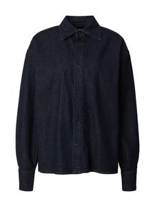 Блуза KAVAZI, цвет Blue/Indigo/Dark blue