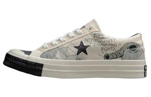 Кеды Converse One Star Ox Tyler The Creator Sail