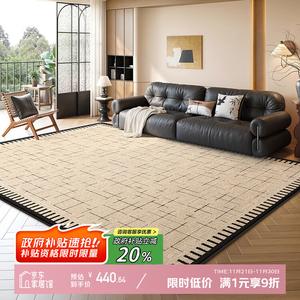 Y U-LIVE Ковер 200х340 см для гостиной в винтажном стиле, waterproof, stain-resistant, washable, faux wool