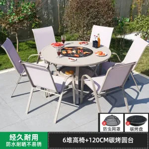 Комплект садовой мебели: 6 стульев с высокой спинкой, стол круглый с одинарным грилем, 120х120 см, бежевый