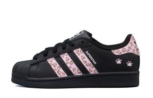 Superstar 2 устойчивые к истиранию низкие кроссовки для скейтбординга унисекс white Adidas Originals, черный