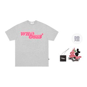 Футболка унисекс WHOOSIS, Белый